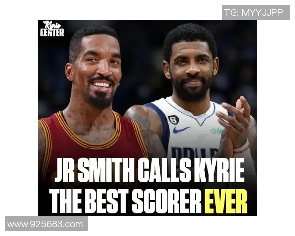 JR史密斯与汤普森的对决谁能在NBA赛场上笑到最后